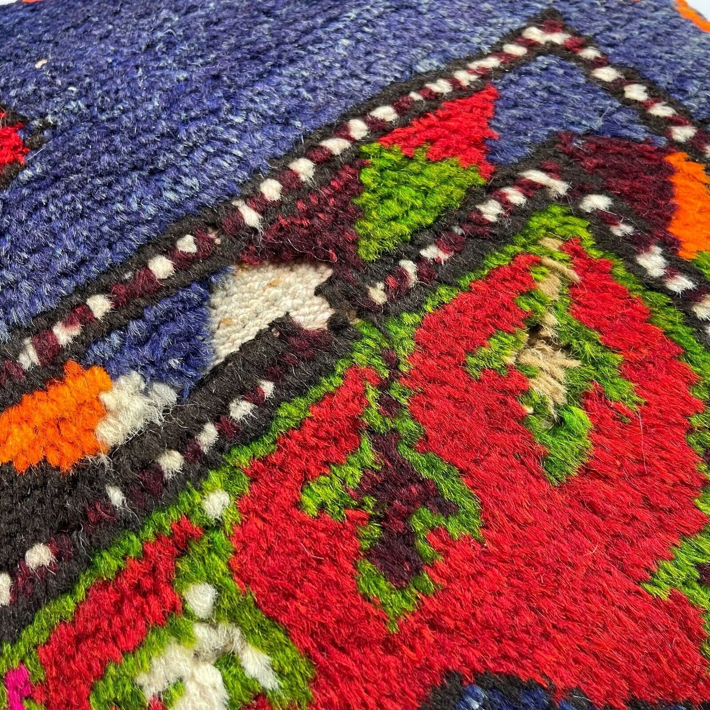 18''X18'' Vintage Handmade Rug Cushion Cover, 45 x 45 cm Deko Kissenbezug